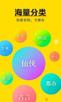 欧宝娱乐app官方下载